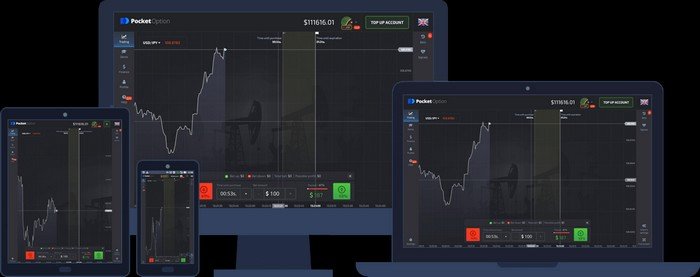 Торговая Платформа PocketOption Ваше Окно в Мир Трейдинга Торговая Платформа PocketOption Ваше Окно в Мир Трейдинга