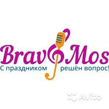 День рождения под ключ – Создание незабываемых праздников