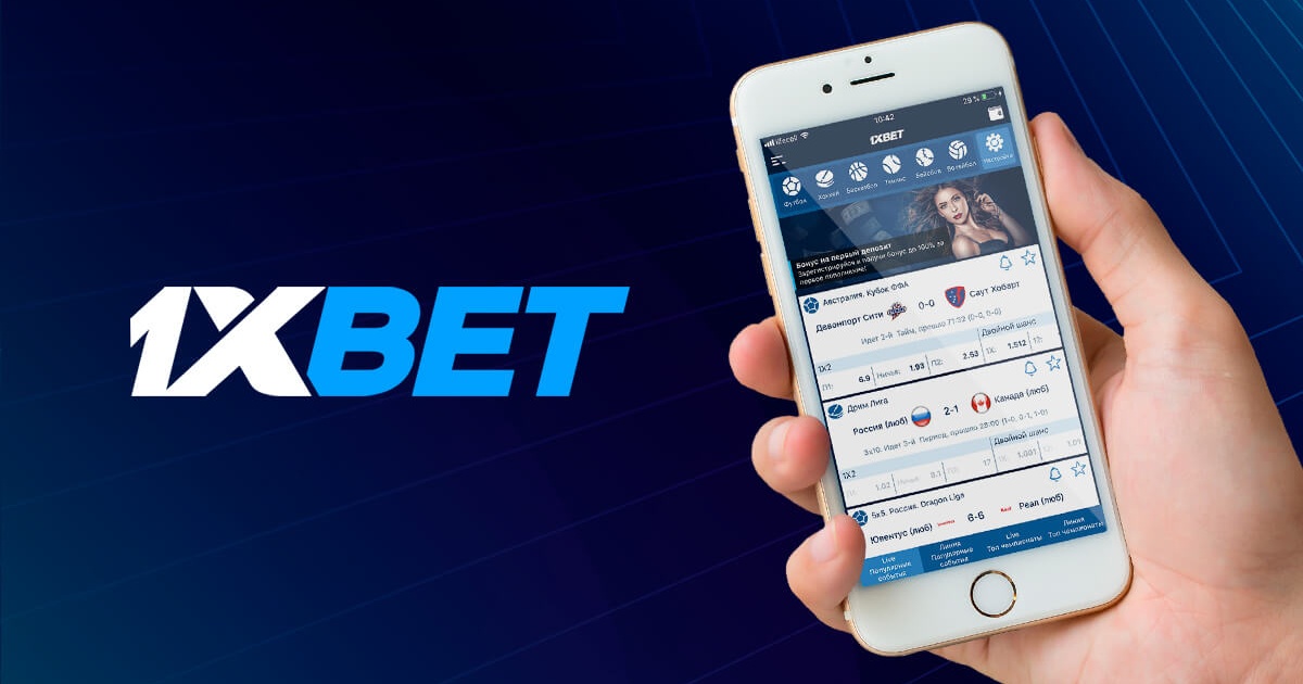 1xBet Korea Download APP - Your Gateway to Convenient Betting 1xBet Korea Download APP - Your Gateway to Convenient Betting