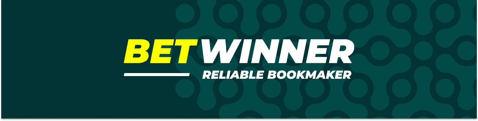 كل ما تحتاج معرفته عن موقع betwinner كل ما تحتاج معرفته عن موقع betwinner