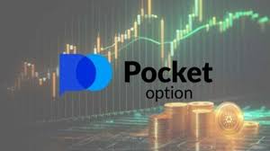 Pocket Option App Your Gateway to the World of Online Trading Pocket Option App Your Gateway to the World of Online Trading