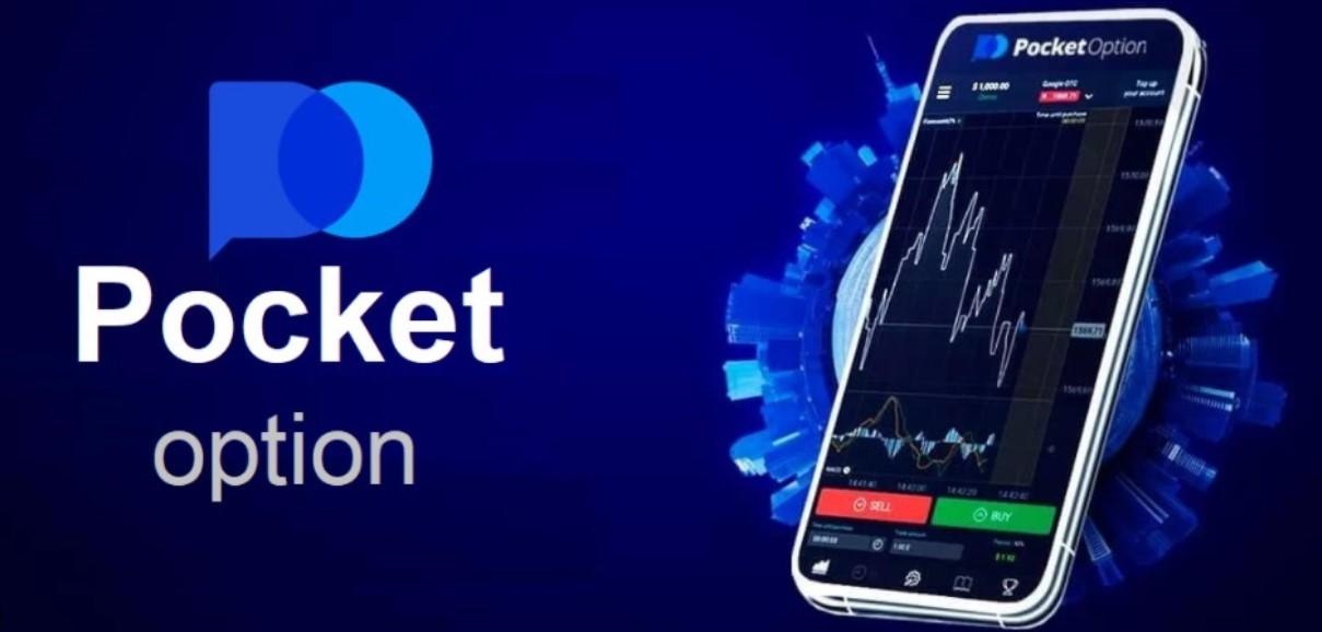 Pocket Option Trading Platform An In-Depth Look at Features and Benefits
