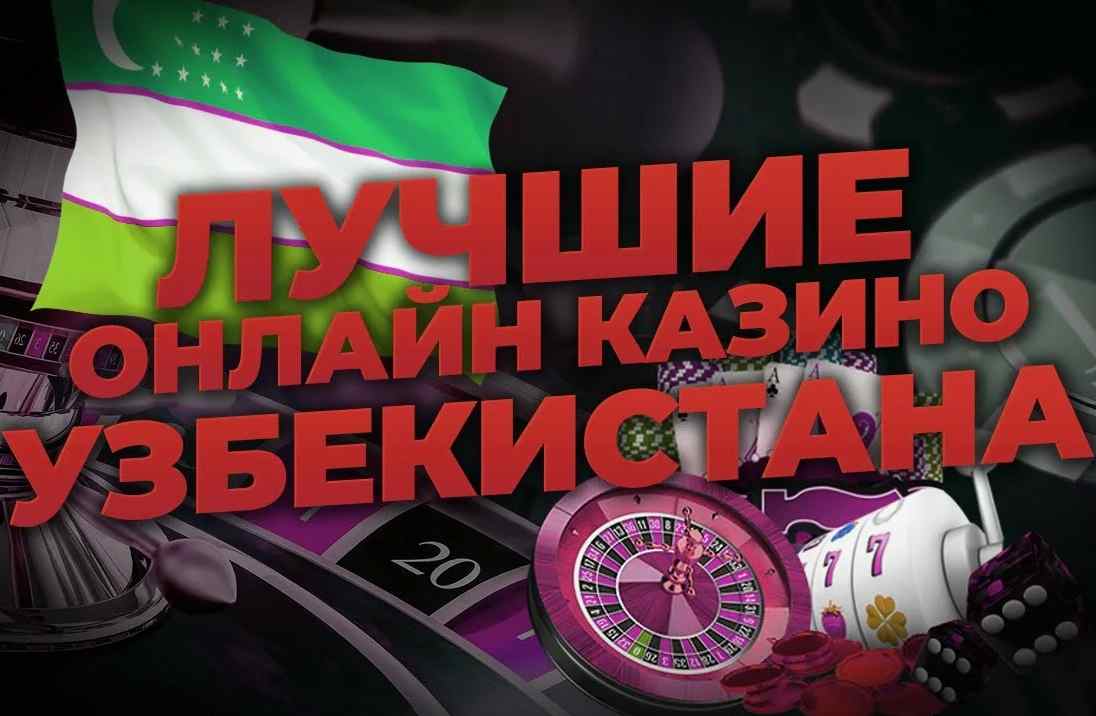 Ro‘yxatdan o‘tgandan so‘ng darhol bonus Onlayn qimor dunyosida yangi imkoniyatlar Ro‘yxatdan o‘tgandan so‘ng darhol bonus Onlayn qimor dunyosida yangi imkoniyatlar