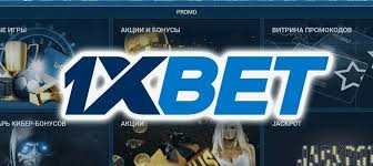 1xBet Download APP Your Complete Guide to Mobile Betting 1xBet Download APP Your Complete Guide to Mobile Betting