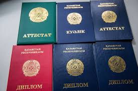 Купить диплом в Москве о 368 Купить диплом в Москве о 368