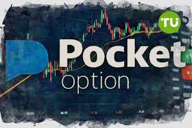 Mastering the Art of Pocket Option Trade Mastering the Art of Pocket Option Trade
