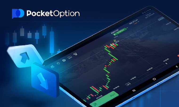 Mastering the Art of Pocket Option Trade Mastering the Art of Pocket Option Trade