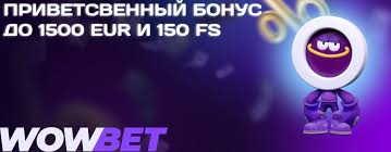 Шотсыз ойын - шотсыз ойнау мүмкіндіктері мен артықшылықтары Шотсыз ойын - шотсыз ойнау мүмкіндіктері мен артықшылықтары